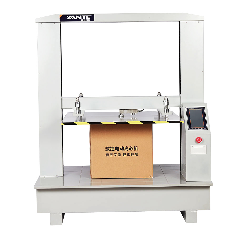 YT-YSKN系列 整箱抗压试验机